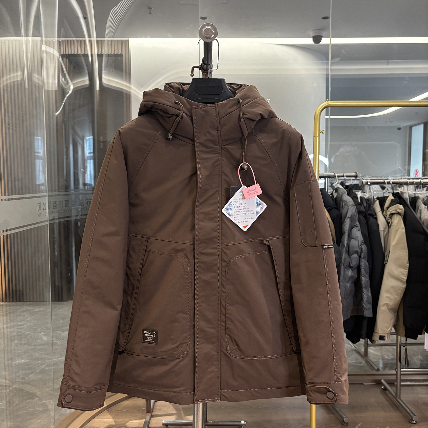 商场单三防防风防水连帽羽绒服