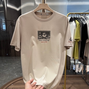 【H家】龙腾印花!夏季柔软舒适冰氧棉短袖T恤男时尚休闲圆领半袖