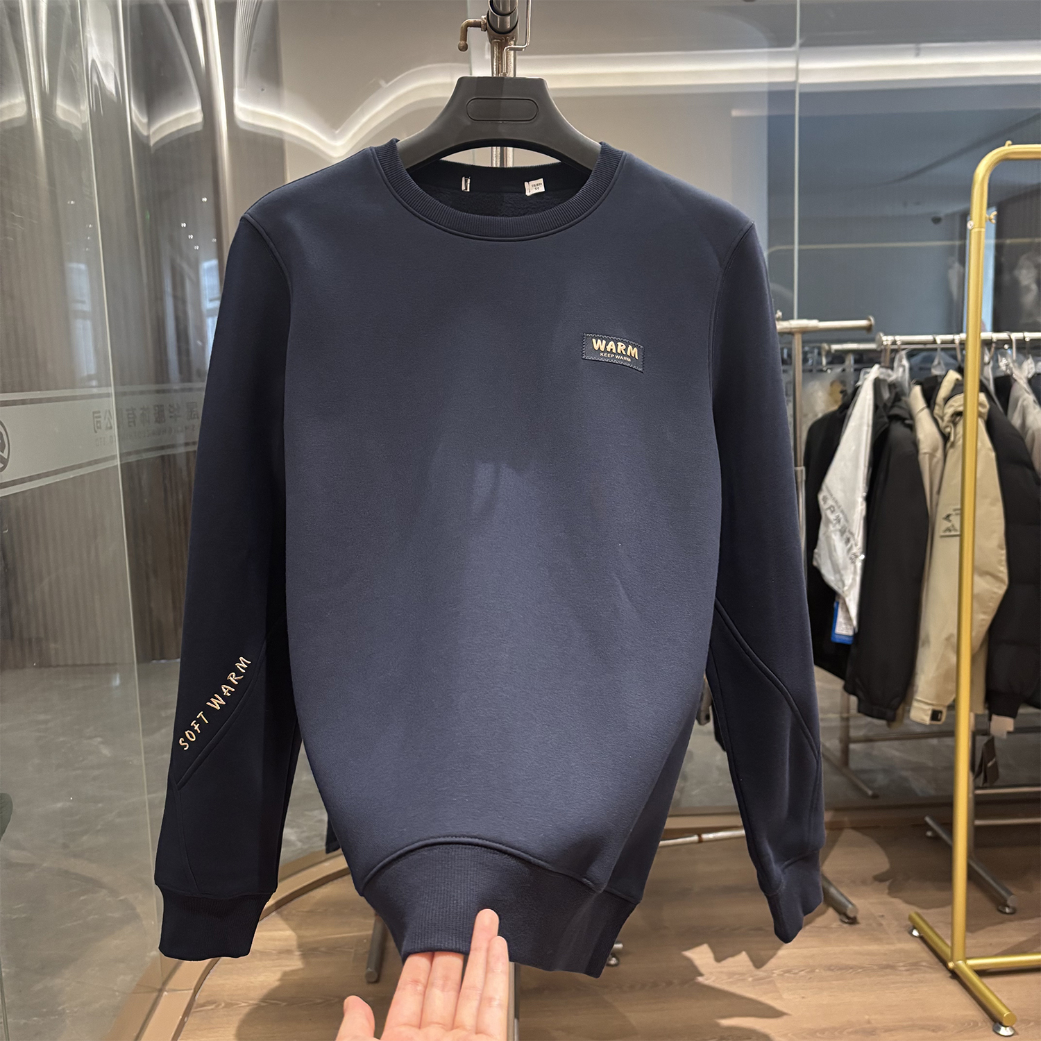 H家加绒加厚休闲圆领长袖卫衣