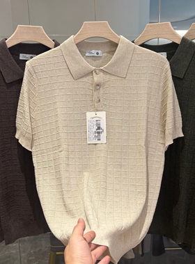意式老钱风！莱塞尔亚麻混纺！夏季男士时尚翻领针织短袖polo衫潮