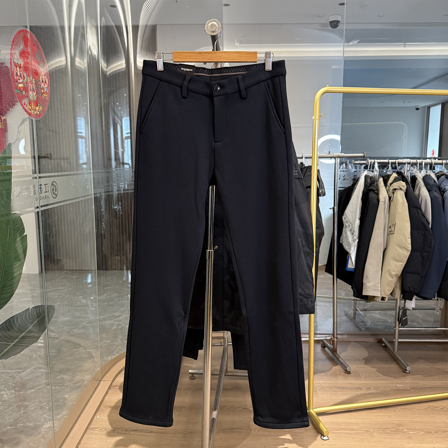 杉家加绒加厚高端商务保暖休闲裤