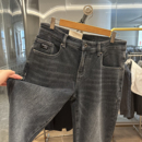 锥形版 很柔软 秋冬厚款 雾霾蓝水洗牛仔裤 弹力长裤 男士 豆家