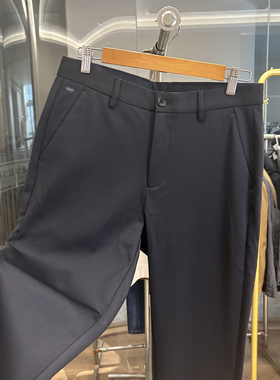 【H家】高弹抗皱！内里磨绒！秋冬新款男士商务休闲直筒百搭长裤