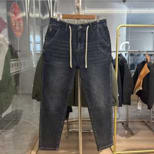 柔软舒适 云朵系列 春秋男士 时尚 九分牛仔裤 百搭锥形版 H系