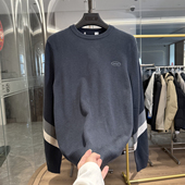 H家 秋冬新款 时尚 撞色 柔软舒适 简约休闲圆领针织衫 毛衣男