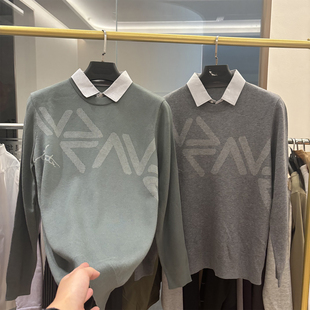 抗起球 含羊毛 秋冬厚款 时尚 打底毛衣 提花假两件针织衫 雅家