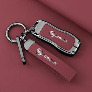 适用日产经典轩逸钥匙套老款尼桑NV200骊威逍客汽车钥匙包配件扣