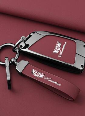 适用凯迪拉克钥匙套xt5 xt4 xt6 ct5 ct6 ct4款xts壳atsl车钥匙包