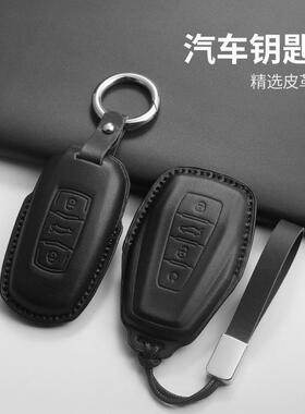 适用吉利黑色钥匙包套帝豪gs博越星越L银河L7博瑞星愿熊猫min