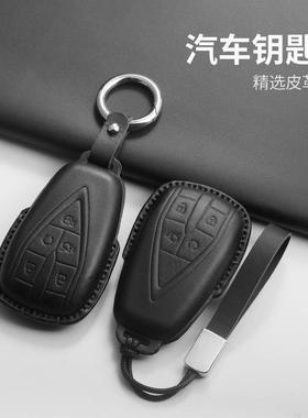 长安钥匙套CS75Plus包扣CS55扣CS35逸动欧尚X5车X7unit黑色情侣款