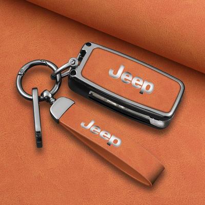 适用吉普JEEP钥匙套自由侠指南者道奇保护钥匙包大切诺钥匙挂件扣