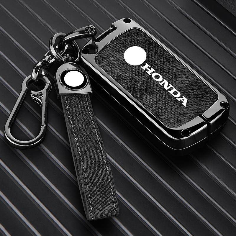 适用老款钥匙套金属壳CRV九代思域八代雅阁思铂睿歌诗图汽车包