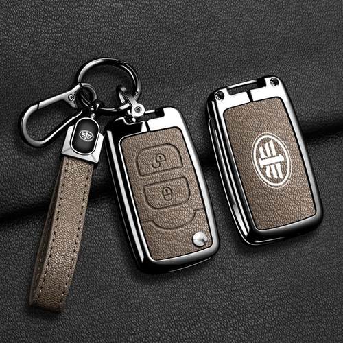 适用一汽解放J6P钥匙套领航版J7/J6专用壳JH6改装件扣包虎VH货车