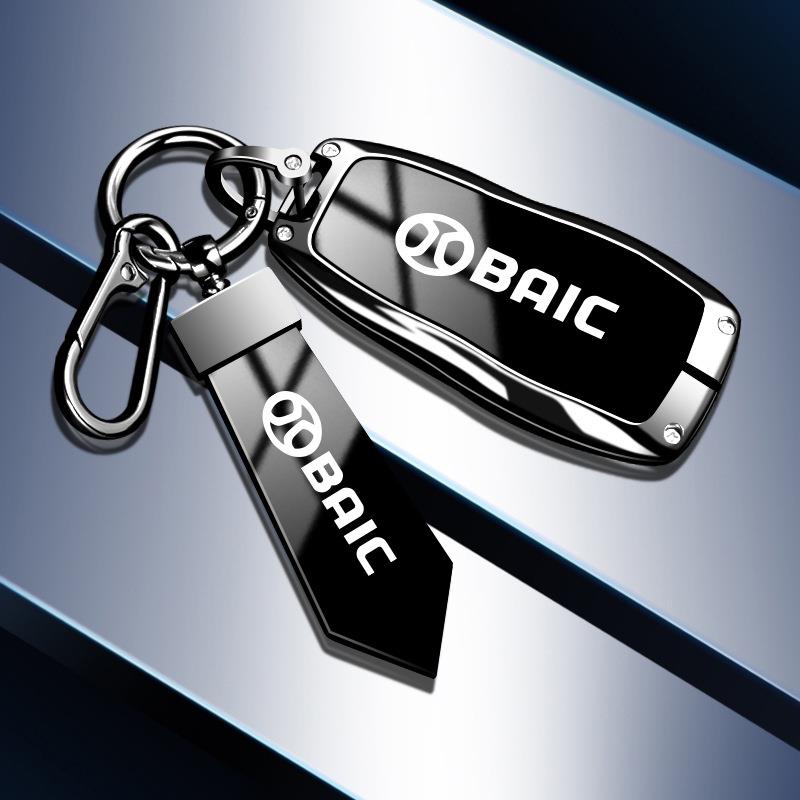 适用于北汽BJ60钥匙套北京BJ20扣BJ80男士汽车用品配饰X7遥控壳绳