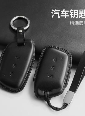 新宝骏rm5黑色钥匙套宝骏rs3/rs5/rc6汽车遥控器保护壳包饰扣