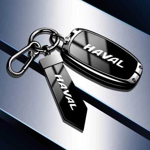 适用长城哈弗H6coupe钥匙套H2S/M6/F5/F7X大狗哈佛神兽汽车壳包扣