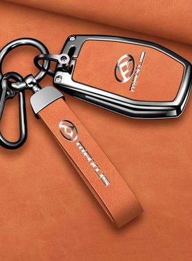 适用上汽大通G10钥匙套G50汽车D90专用V80 G10plus车钥匙保护壳扣