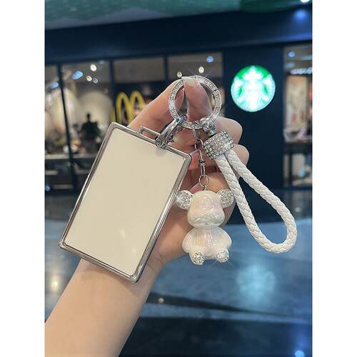 适用尚界H5钥匙套25款SAIC增程Pro纯电Max汽车高档NFC卡片壳扣女