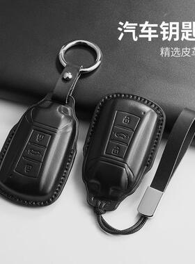 适用东风风神奕炫黑色钥匙套ax7汽车改装配件用品ev壳max扣gs