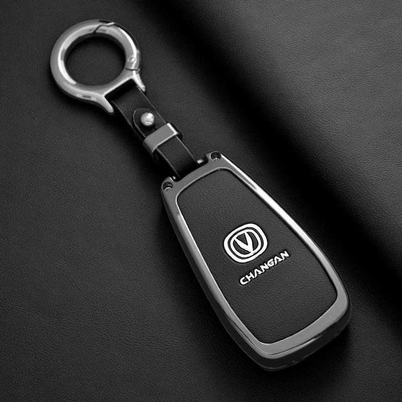 长安钥匙套cs35/cs55/cs75plus逸动达85壳x5欧尚x7/z6/unit/v/k包