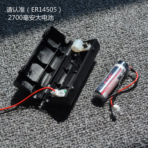 安川台达松下电池盒EVE电池ER145