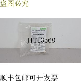 Murr Elektronik 绝缘端子 7000-08361-0000000 MOSA M8 未使用、