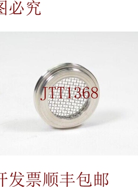 原装供应DN 25 ISO-KF，中心环带精滤器无环O -