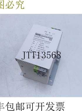Lenze线路过滤器 8203 EZN2_013A001 号383296 12.5A 230V 50/60H
