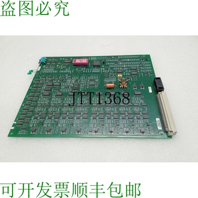 原装供应51309152-175 C模拟输出51309151