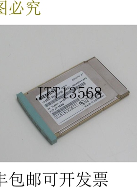 Simatic S7 6ES7 952-0KF00-0AA0 6ES7952-0KF00-0AA0 64kBYTE/8