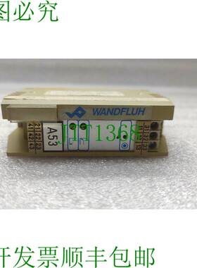 原装供应WANDFLUH S05R-1D20 继电器 7292401