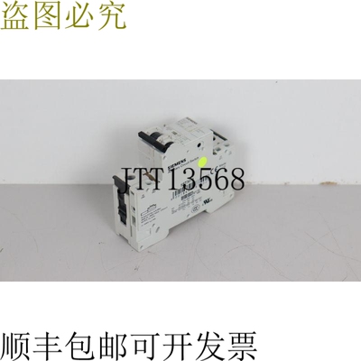 支架支架 5SY41 MCB B10 + 5ST301.AS 状态