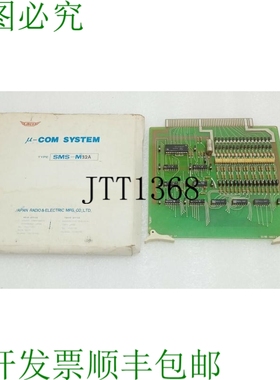 原装供应JRCS SMS-M52A Sw If Μ-com Système Carte PCB Expedi