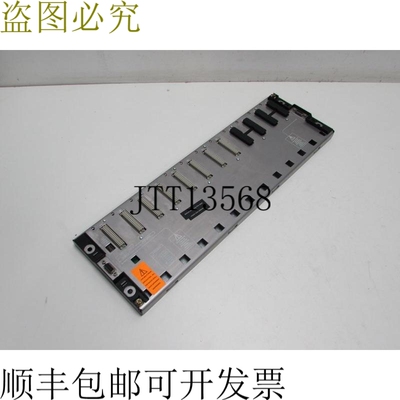 TSX Premium TSXRKY12E 12