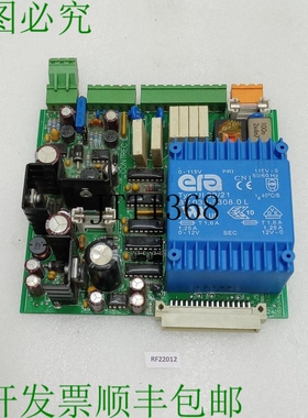 原装供应Contrec S800PS4-i4 电源 Suministro 桌子