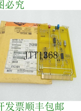 原装供应BAYLOR COMPANY D52261 失衡控制 Tabla 52262C Expedito