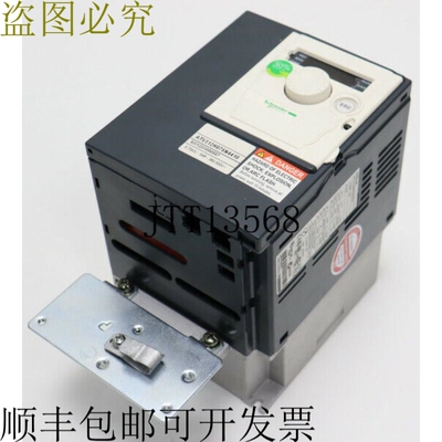Altivar 312 ATV312H075N4410 400V 0.75kW 1 已测试 MINT