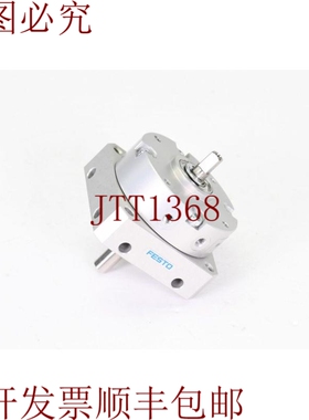 原装供应FESTO 173190, DSM-8-90-P, 半旋转驱动器