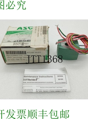 原装供应MP-C-080 ASCO Redhat Electroválvula Bobina Lote De