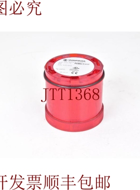 原装供应WERMA 647 110 75，Elemento De Luz Permanente（罗霍）