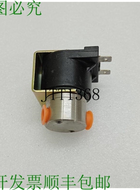 原装供应BUNN O MATIC 电磁阀 1975