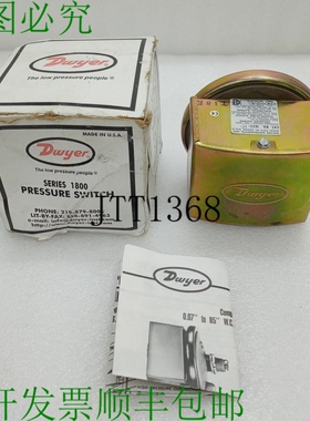 原装供应Dwyer 182310 压力开关 1800 系列发