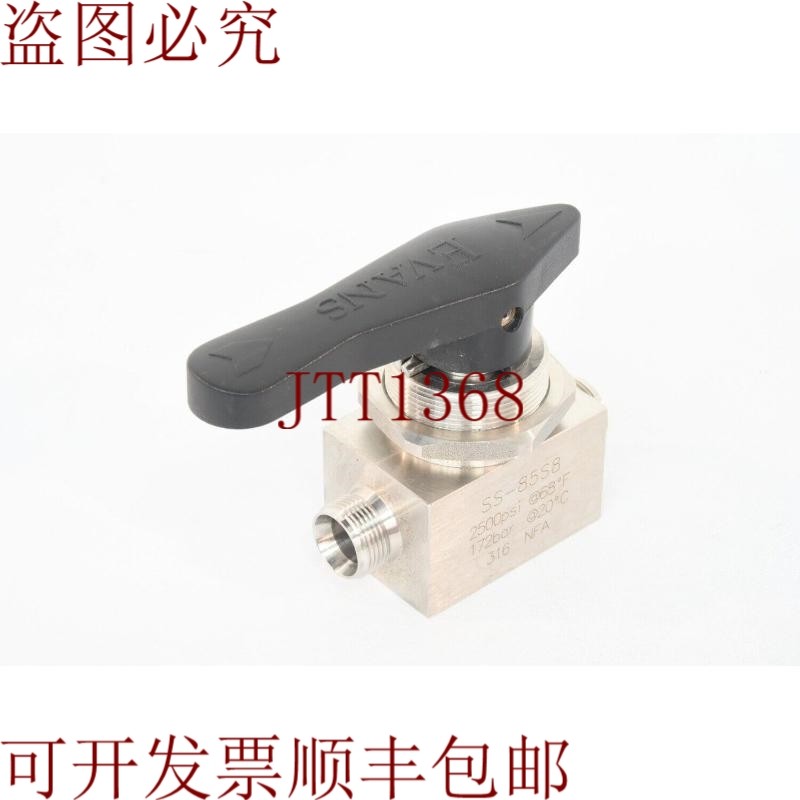 原装供应EVANS SS-85S8 球阀 1/2,电子元器件市场,其它元器件,淘宝优惠券,粉丝福利购,淘宝优惠卷