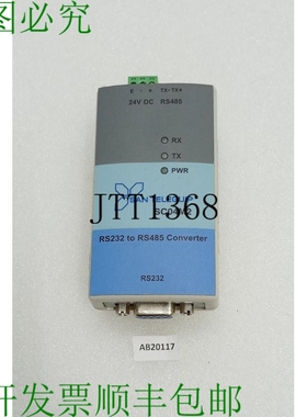 原装供应San Telequip SC04M2 RS232 至 RS485 转换器