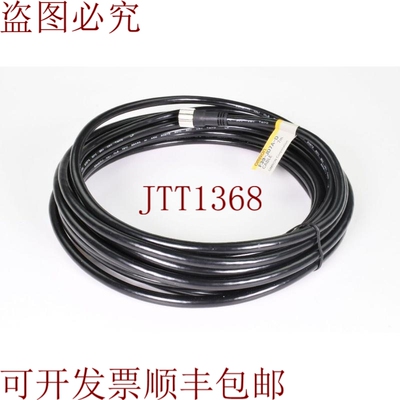 原装供应F39-JD7A-D,E242171-I,L=7m