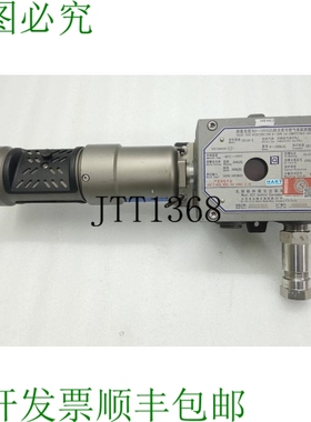 原装供应点型可体吸收 IR2100-II / YA404202-1 无锡市格莱特安全