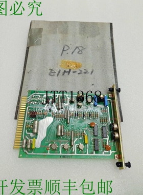 原装供应TERASAKI EIH 221K/762 / 621-001A Sincro 支架 Modulo