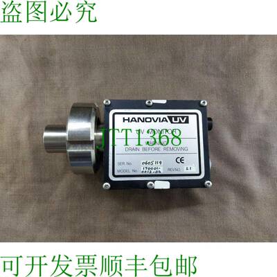 原装供应海诺威 UV 170001-0012-04 极低 170001001204