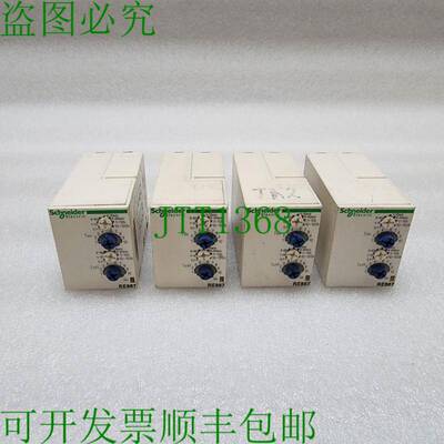 原装供应RE88867455 24VDC/24-240VAC