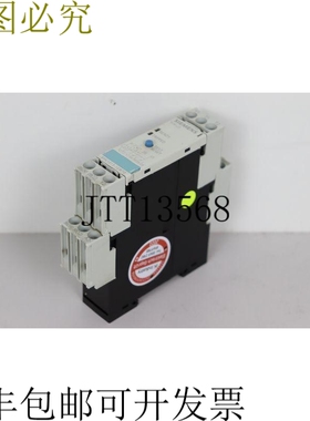 3RN1013-1GW10 电机保护继电器经过测试 TOP CONDITION